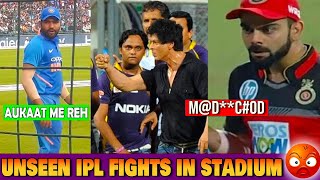 9 Cricketers Ultimate Fight during IPL live match in Stadium | Rohit Sharma,Shahrukh Khan