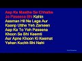 Apni To Jaise Taise Kishore Kumar Hindi Full Karaoke With Lyrics
