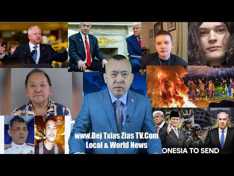 2/12/26. Nom Pov Xyooj Los Hais Plaub/ICE Ntes Tau Tub Muas Kos Lauj/Boobmis, Teeb Hawj.