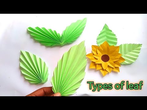 How to make a paper leaf