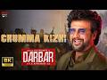 DARBAR Chumma Kizhi 8K Video Song Rajinikanth AR Murugadoss Anirudh Subaskaran