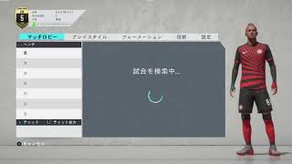 FIFA20 パブリックプロクラブ［Club Hattori］参加者募集中！メンバー集まるまでなにしよ？