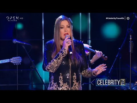 ♫ Η Άντζελα Δημητρίου στο "Celebrity travel" (Χριστούγεννα - 2019) OPEN TV