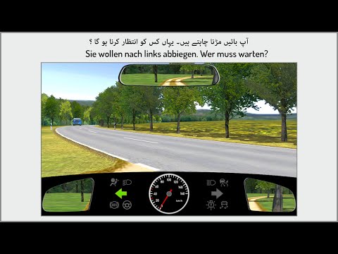 Sie wollen nach links abbiegen. Wer muss warten?