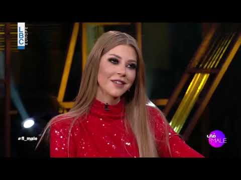 باسم ياخور في "لو كنت امرأة"... كيف تغيّر في برنامج في Male؟