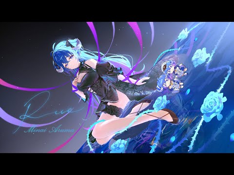 [Original] Rue | Yakubukuro
