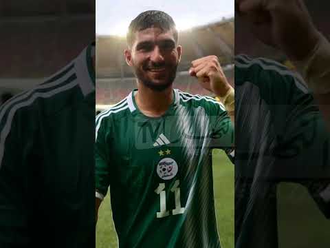 أول مباراة لحسام عوار مع الجزائر ضد أوغندا 🔥💪✨💚⁦🇩🇿⁩