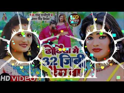 𝘿𝙅 𝘿𝙚𝙚𝙥𝙪 𝙉𝙞𝙨𝙝𝙖𝙙 𝙈𝙞𝙭𝙞𝙣𝙜 𝙈𝙪𝙠𝙖𝙪𝙡𝙞 and Deepu Tech Bbk 