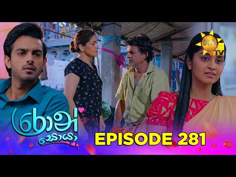 Hiru TV