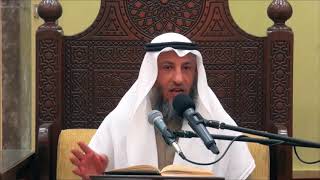 154- مدة مسح على الخفين للمقيم والمسافر -الشيخ عثمان الخميس- فوائد مختارة من شرح كتاب دليل الطالب