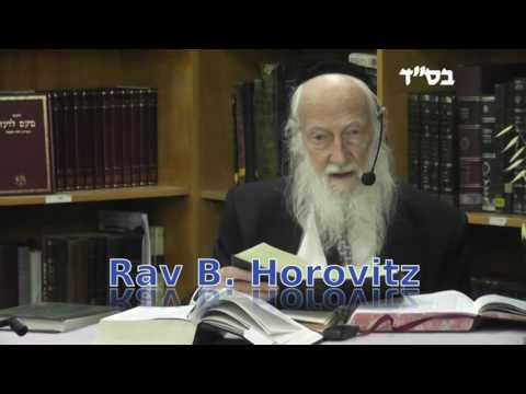 Insights of Rav Dessler - 1