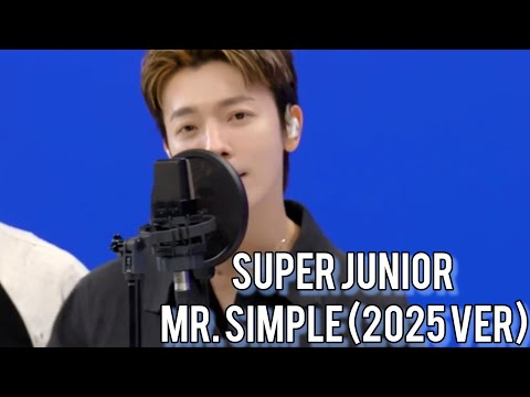 Super Junior - Mr. Simple (2025 Ver)