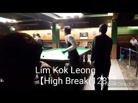 Lim Kok Leong【High Break (128)】