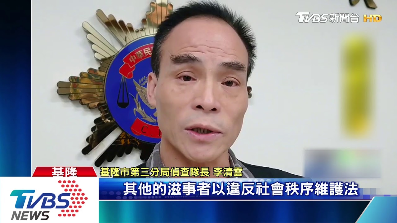 為女砍情敵!酒店狹路相逢 男遭擄走凌虐