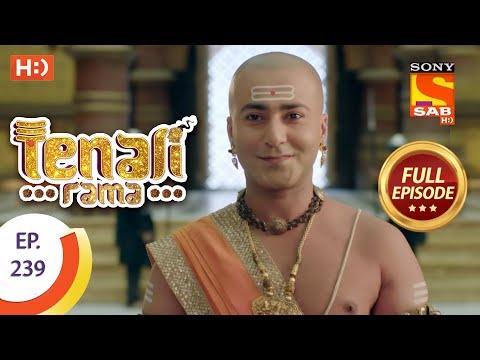 Tenali Rama - Ep 239 - Full Episode - 6th June, 2018
