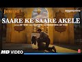 Saare Ke Saare Akele (Video) Jubilee | Prime Video | Aditi, Aparshakti | Amit, Devenderpal, Kausar M