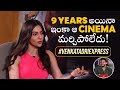 People Still Remeber Venkatadri Express Rakul Preet Singh Gulte Com