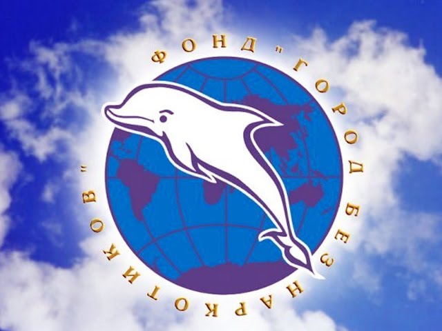 В чем мать родила