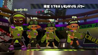 フェス-もみじx4編成-2勝