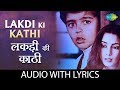 Lakdi Ki Kathi With Lyrics लकड़ी की काठी Masoom R D Burman Gulzaar