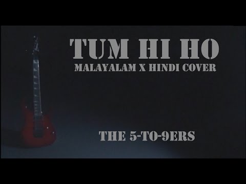 Tum Hi Ho YouTube thumbnail