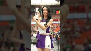 李雅英 (Lee A-young）이아영  台啤雲豹啦啦隊 치어리더 24/11/30【台湾チアTV】