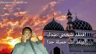 Download lagu Story wa allahumma shalli shalatan,  Nisa sabyan mp3