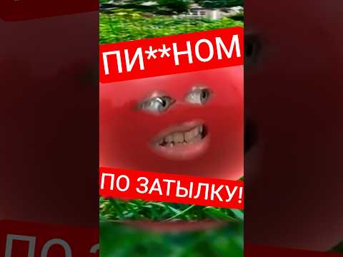 ПО ЗАТЫЛКУ #sleduck #sledovatel #xkamysh #vtuber #мем #мемы #юмор #twitch #stream #anime #fyp #viral