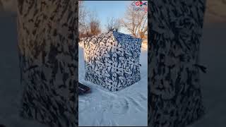 Палатка зимняя condor куб