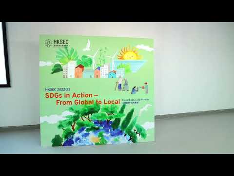 自由遊戲 Free Play – Lam Woo Nursery School – Hong Kong Society for the  Protection of Children