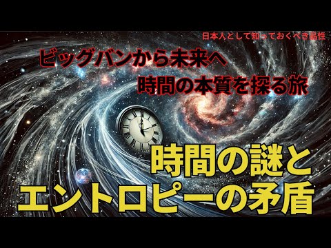 「なぜ何もないのではなく、何かがあるのでしょうか? – 研究者は物理的なパラドックスの画期的な証拠を示しています。」