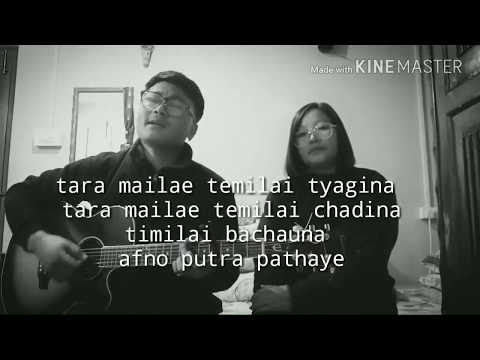 Hazaar Daadaharu - Adrian @ Sophia Dewan || Covered by Amardeep Khaling || Sushila Khaling.