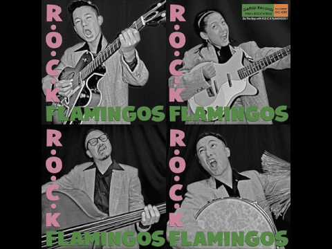 R.O.C.K Flamingos - Holy Forest (GET HIT RECORDS)