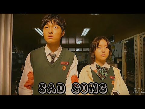 Cheongsan & Onjo - Sad song [All of Us Are Dead FMV]