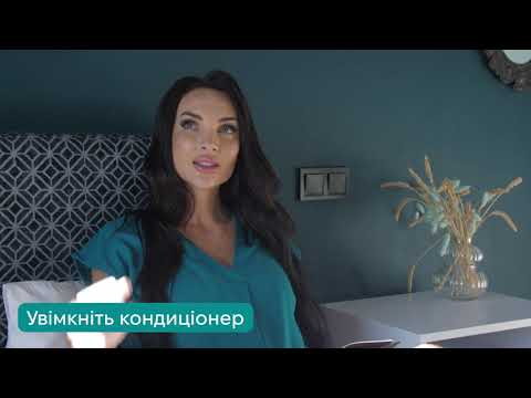 Спрей очиститель бытовых кондиционеров комплексный 320 мл. - фото 1 - id-p715262026