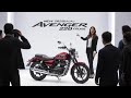 New 2025 Bajaj Avenger 220 Cruise The KING Returns With A Royal Makeover Price Features