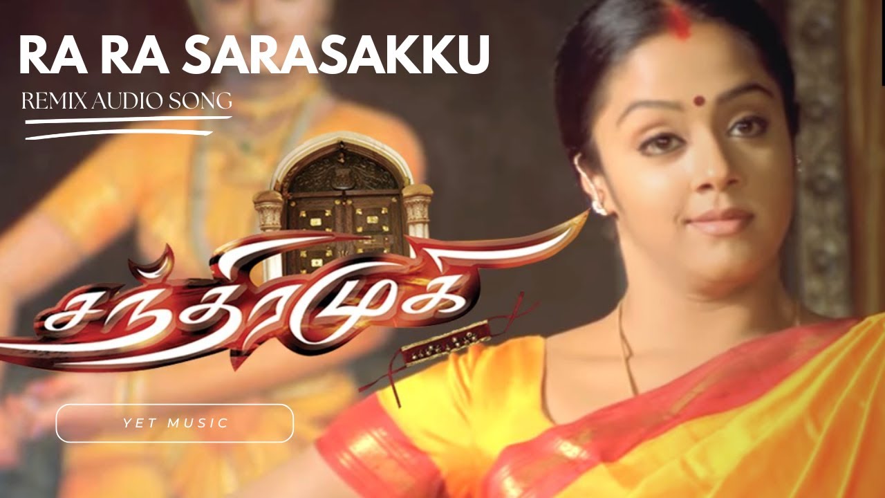 YET TV - Premium Content