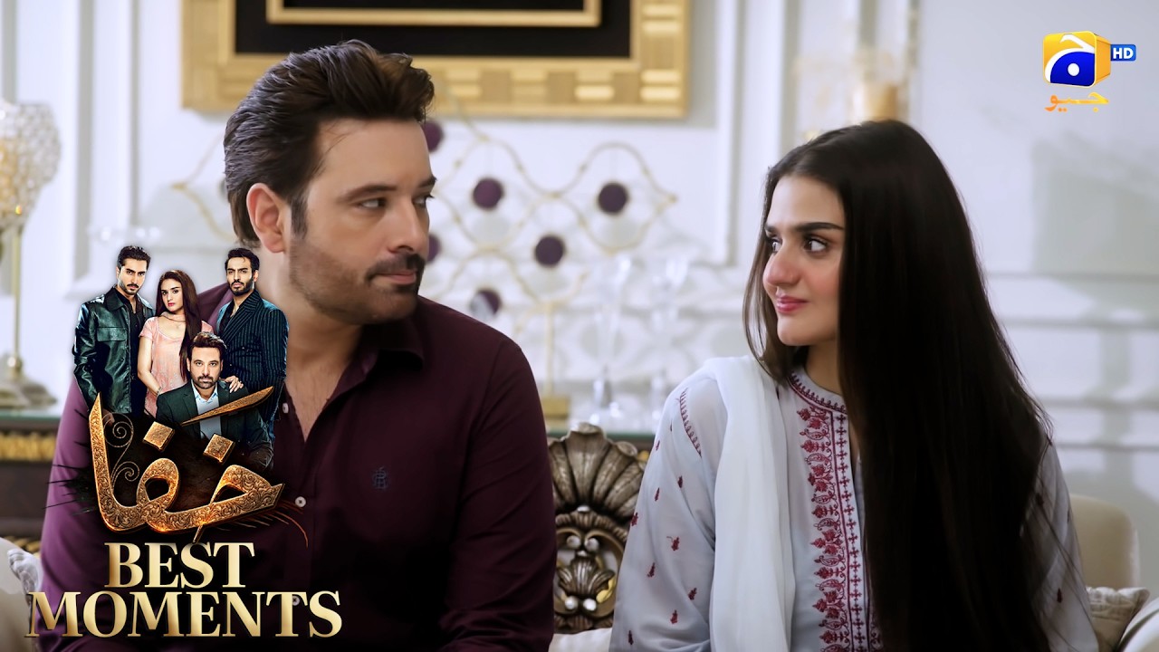 Khafa Episode 21 | 𝐁𝐞𝐬𝐭 𝐌𝐨𝐦𝐞𝐧𝐭 𝟎𝟒 | Mikaal Zulfiqar - Hira Mani - Ayesha Rajpoot | HAR PAL GEO