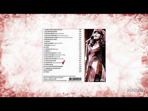 Irena Kohont - Modri spev (Song Sung Blue)