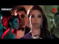 Enemigo Íntimo Capítulo 1 Telemundo