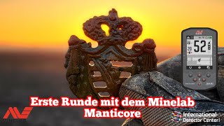❗️TOPFUND❗️Erste Testrunde mit dem Minelab Manticore Sondeln Schatzsuche Metalde
