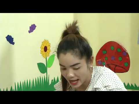 មត្តេយ្យសិក្សា សិក្សាសង្គម៖ ចម្រៀងបទ ត្រូវសម្អាតខ្លួនប្រាណ