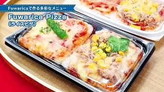 Fuwarica GST-FBB」用おむすびオプション FBB-TOA|おむすび Fuwarica GST-FBB」用おむすびオプション FBB-TOA|おむすび