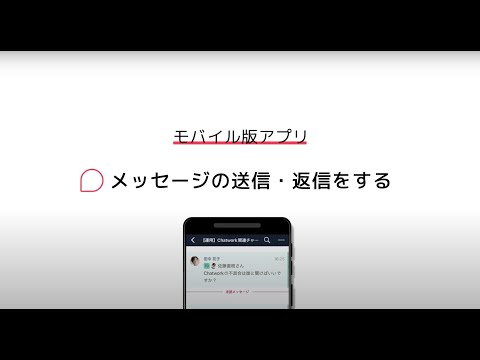 グループ チャットでの WhatsApp の素晴らしいトリック: プライベートで返信する