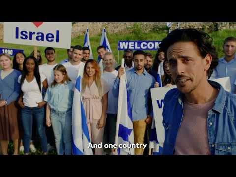 The Jewish Agency for Israel - Celebrating Israel @ 70