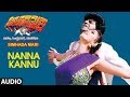 Nanna Kannu Song Simhada Mari Kannada Movie Songs Shivarajkumar Krishmaraju Hamsalekha