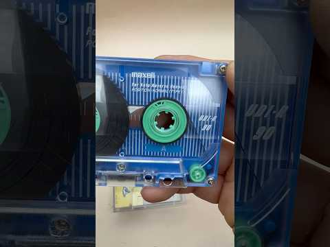 Maxell UDI-R90 1985 Cassette tape