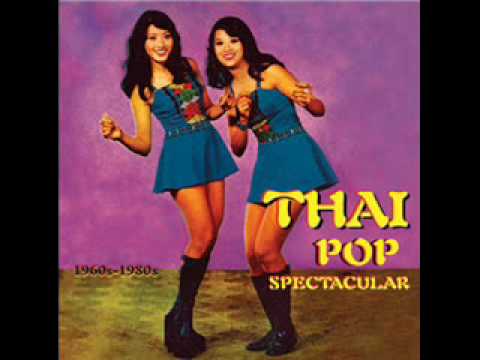 Kwuan Tai Duew Luk Phen (you should die by bullets)