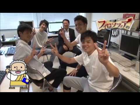宇宙航空システム工学科　小林先生　【J:COM「フィロソフィアの扉」】13　崇城大学
