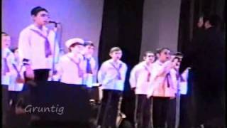 Tzlil Vzemer Rehearsal 1991